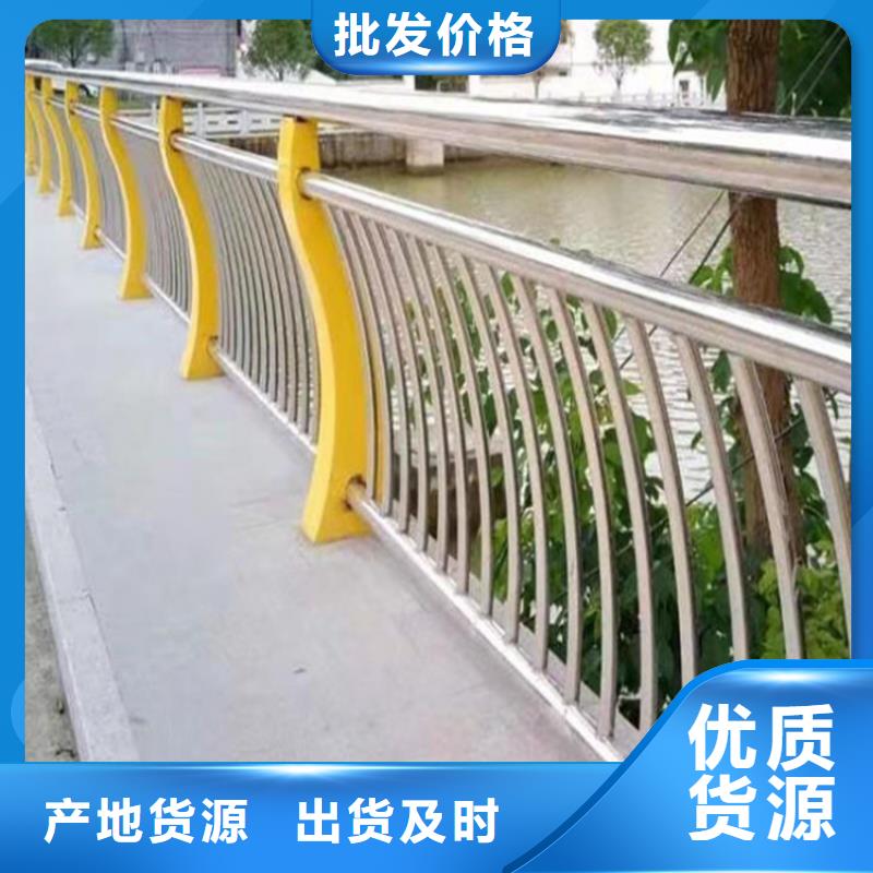 钢管河道护栏厂家直销-全国发货