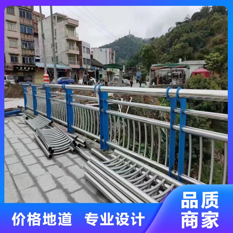 防撞护栏立柱价格视频-福建省泉州市|晋江|洛江|漳州|厦门|福州|宁德防撞护栏立柱价格-友源