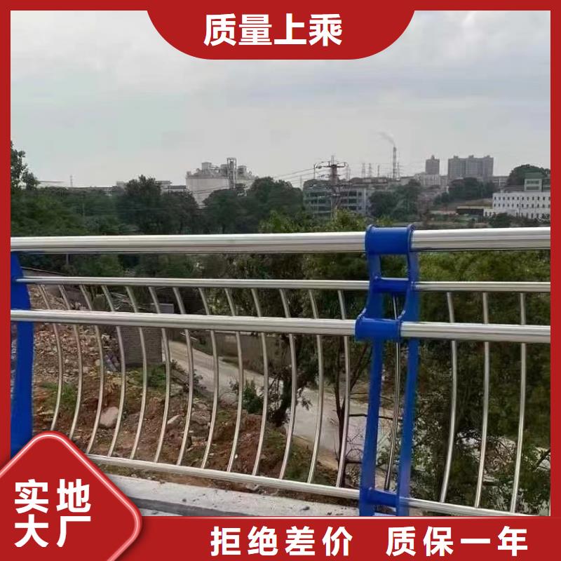 镀锌静电喷塑护栏管价格视频-镀锌静电喷塑护栏管价格-四川省遂宁市本地生产商-船山|射洪|广元|内江|攀枝花|泸州|雅安|绵阳