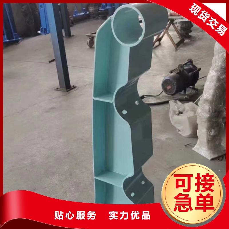 河道护栏镀锌静电喷塑护栏管厂家品质保障售后无忧