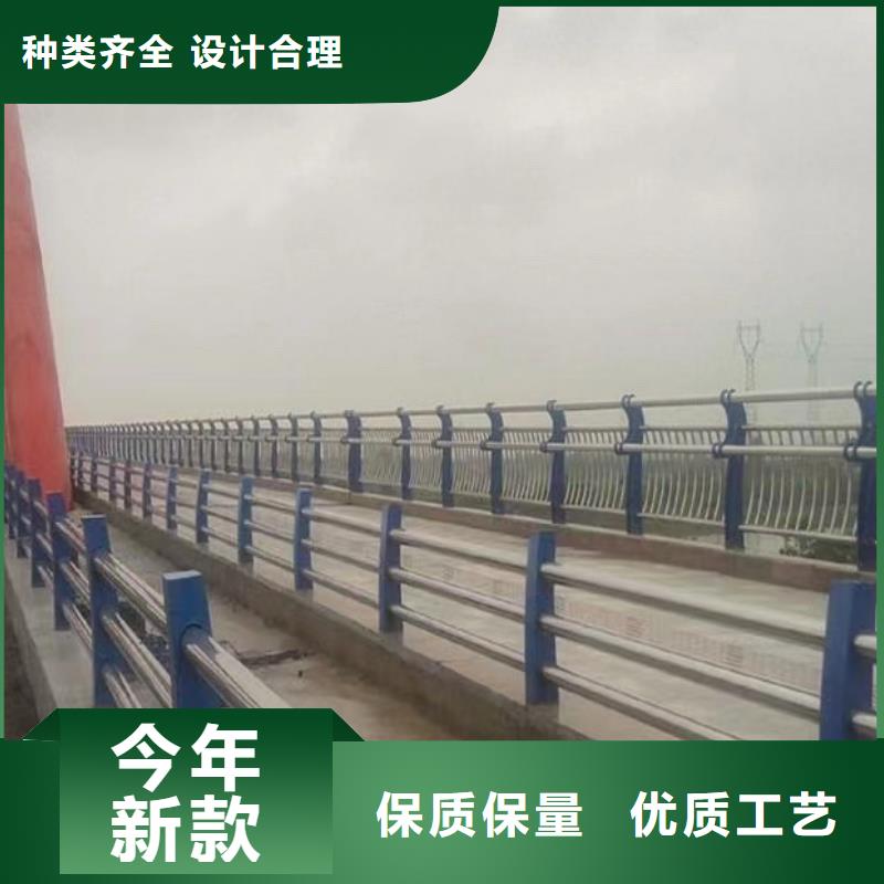 镀锌静电喷塑护栏管价格视频-镀锌静电喷塑护栏管价格-四川省遂宁市本地生产商-船山|射洪|广元|内江|攀枝花|泸州|雅安|绵阳