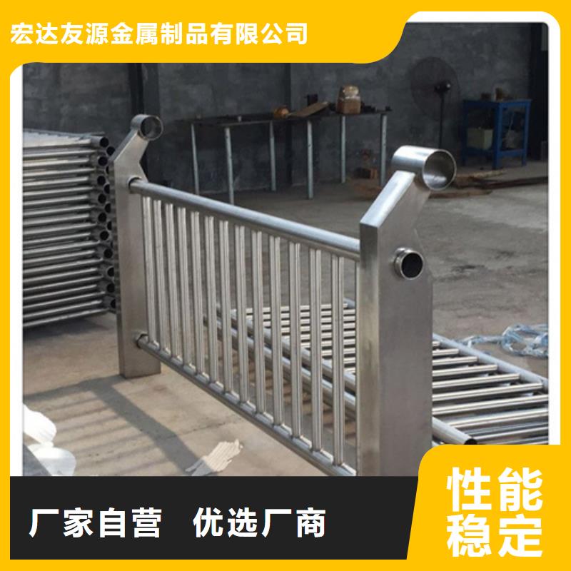 钢管河道护栏厂家直销-全国发货