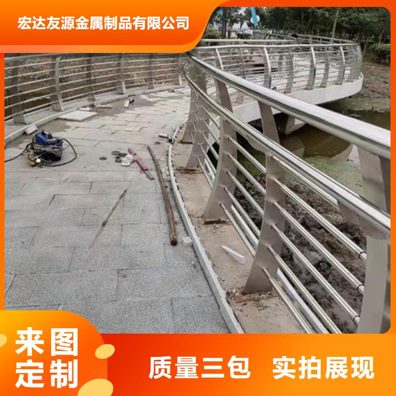 河道护栏桥梁防撞护栏设计制造销售服务一体