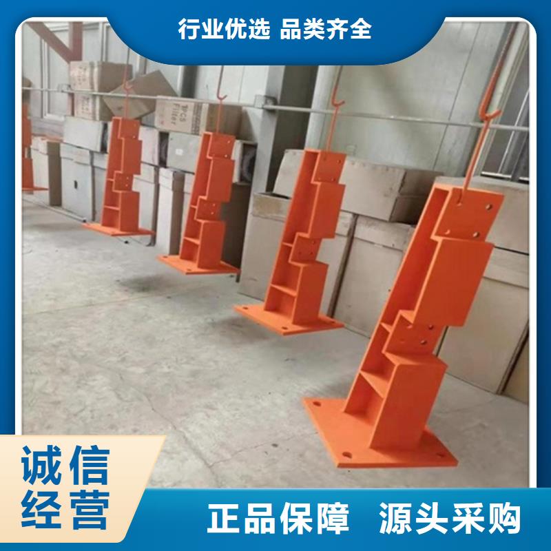 河道护栏镀锌静电喷塑护栏管精挑细选好货
