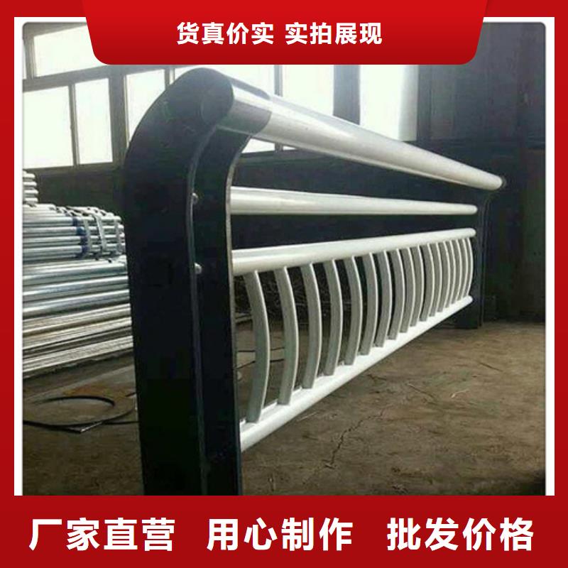 河道护栏桥梁防撞护栏设计制造销售服务一体