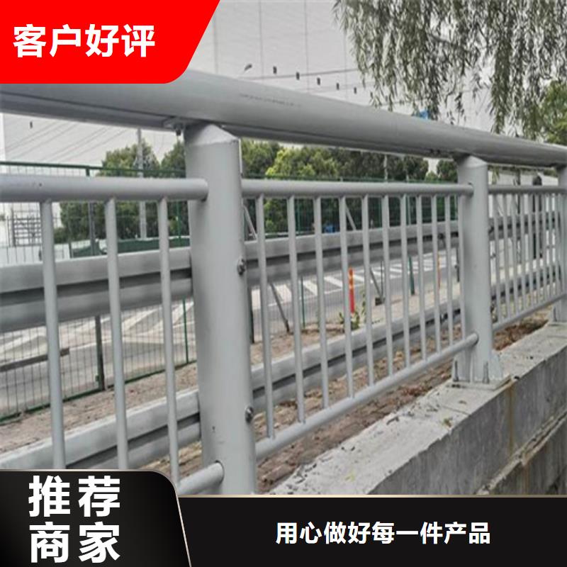 镀锌静电喷塑护栏管价格视频-镀锌静电喷塑护栏管价格-四川省遂宁市本地生产商-船山|射洪|广元|内江|攀枝花|泸州|雅安|绵阳
