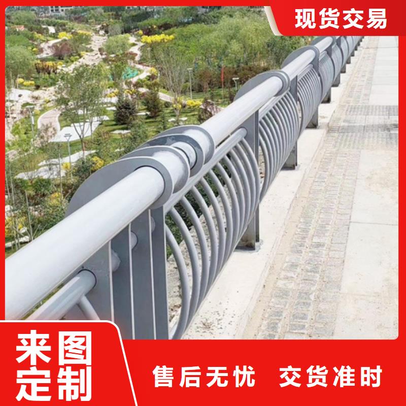 钢管河道护栏厂家直销-全国发货