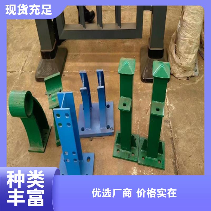 河道护栏-q345防撞钢护栏厂家品质做服务