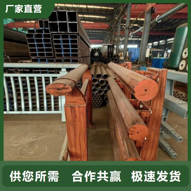 河道护栏碳素复合管从厂家买售后有保障