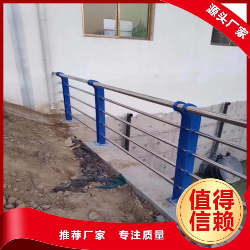 镀锌静电喷塑护栏管价格视频-镀锌静电喷塑护栏管价格-四川省遂宁市本地生产商-船山|射洪|广元|内江|攀枝花|泸州|雅安|绵阳