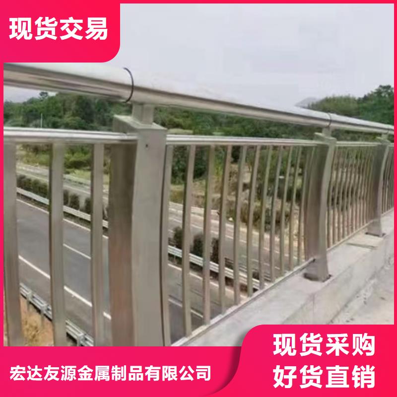公园河道护栏现货销售厂家