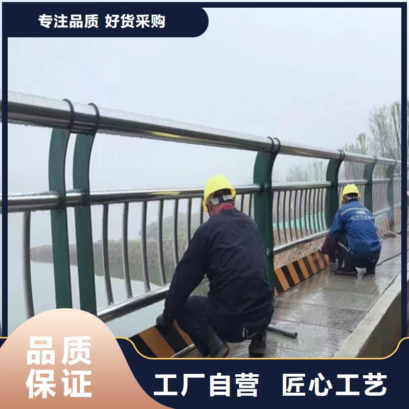 河道护栏桥梁护栏立柱厂家物流配送
