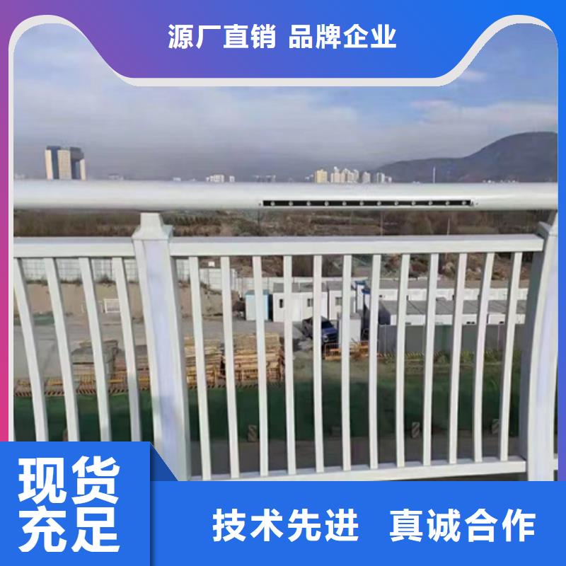 河道护栏-q345防撞钢护栏厂家品质做服务