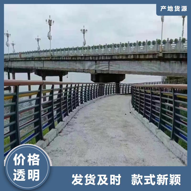镀锌静电喷塑护栏管价格视频-镀锌静电喷塑护栏管价格-四川省遂宁市本地生产商-船山|射洪|广元|内江|攀枝花|泸州|雅安|绵阳