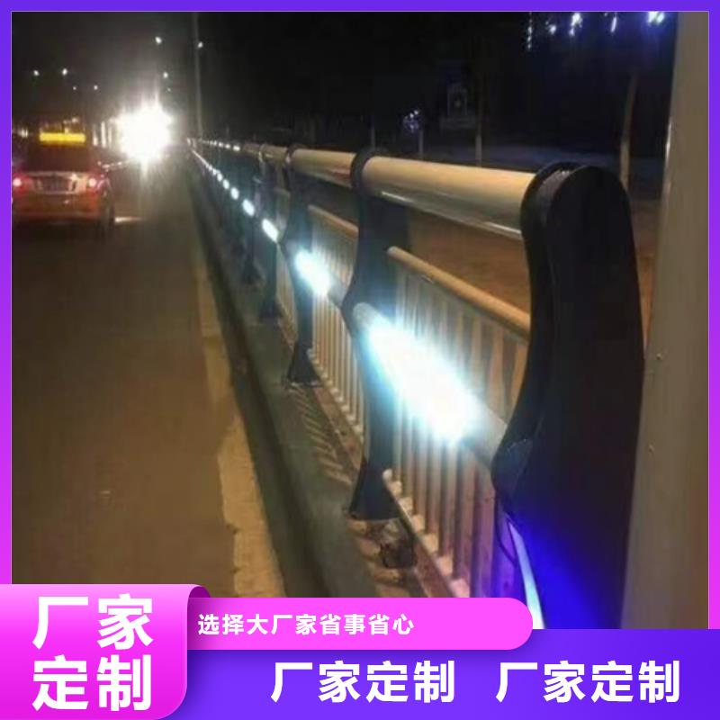 河道护栏镀锌静电喷塑护栏管精挑细选好货