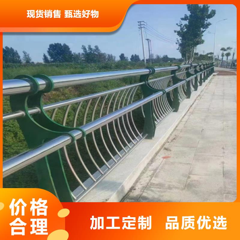 河道护栏碳素复合管从厂家买售后有保障