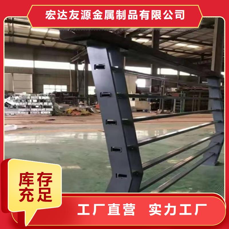 河道护栏桥梁防撞护栏设计制造销售服务一体