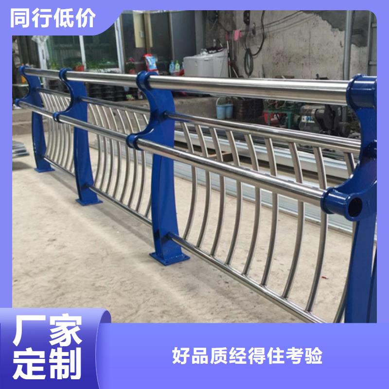 河道护栏桥梁护栏立柱厂家物流配送