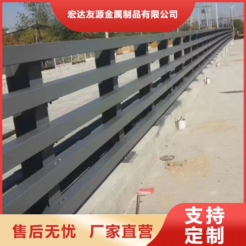 防撞护栏立柱价格视频-福建省泉州市|晋江|洛江|漳州|厦门|福州|宁德防撞护栏立柱价格-友源