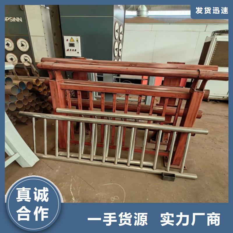 河道护栏桥梁防撞护栏设计制造销售服务一体