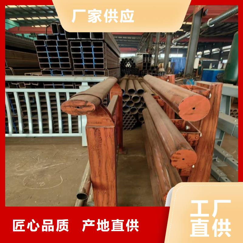 公园河道护栏现货销售厂家
