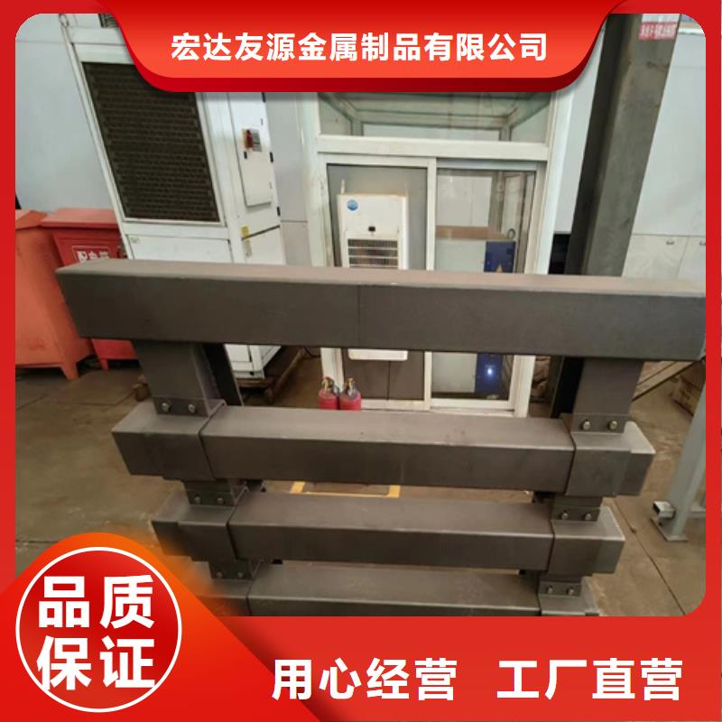 河道护栏镀锌静电喷塑护栏管精挑细选好货