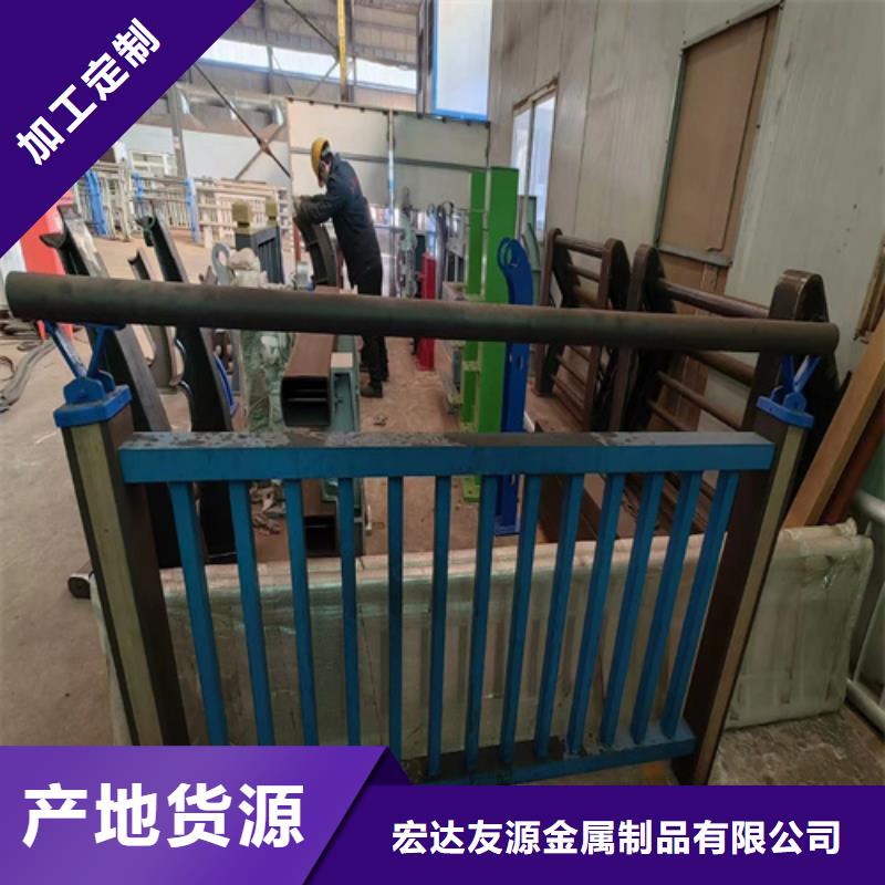 公园河道护栏现货销售厂家