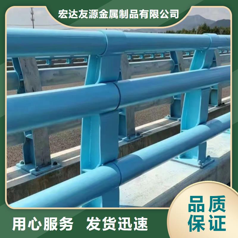 镀锌静电喷塑护栏管价格视频-镀锌静电喷塑护栏管价格-四川省遂宁市本地生产商-船山|射洪|广元|内江|攀枝花|泸州|雅安|绵阳