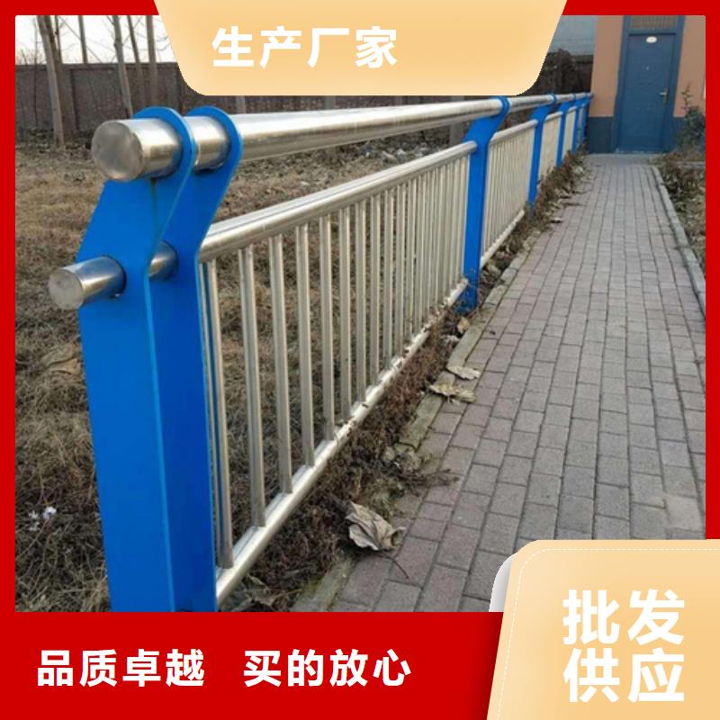 河道护栏镀锌静电喷塑护栏管精挑细选好货
