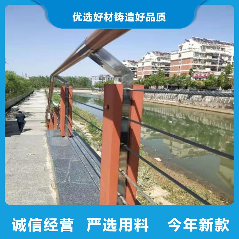 河道护栏桥梁防撞护栏设计制造销售服务一体
