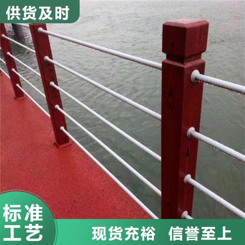 河道护栏桥梁护栏立柱厂家物流配送