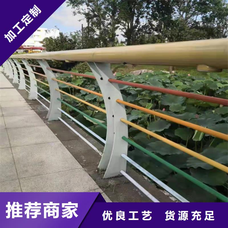 防撞护栏立柱价格视频-福建省泉州市|晋江|洛江|漳州|厦门|福州|宁德防撞护栏立柱价格-友源