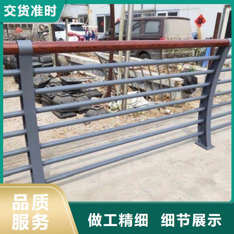 镀锌静电喷塑护栏管价格视频-镀锌静电喷塑护栏管价格-四川省遂宁市本地生产商-船山|射洪|广元|内江|攀枝花|泸州|雅安|绵阳