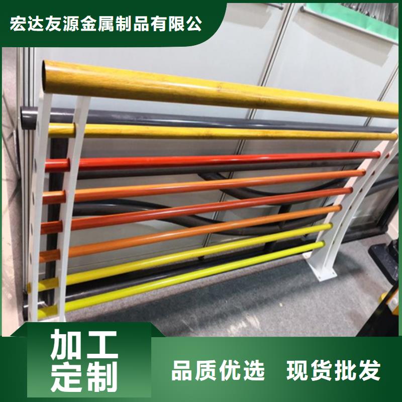 河道护栏桥梁防撞护栏设计制造销售服务一体