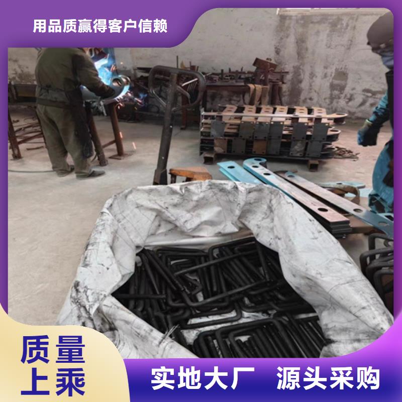 镀锌静电喷塑护栏管价格视频-镀锌静电喷塑护栏管价格-四川省遂宁市本地生产商-船山|射洪|广元|内江|攀枝花|泸州|雅安|绵阳