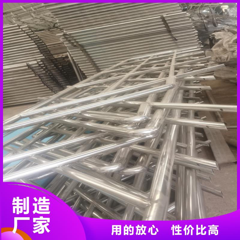 河道护栏镀锌静电喷塑护栏管厂家品质保障售后无忧