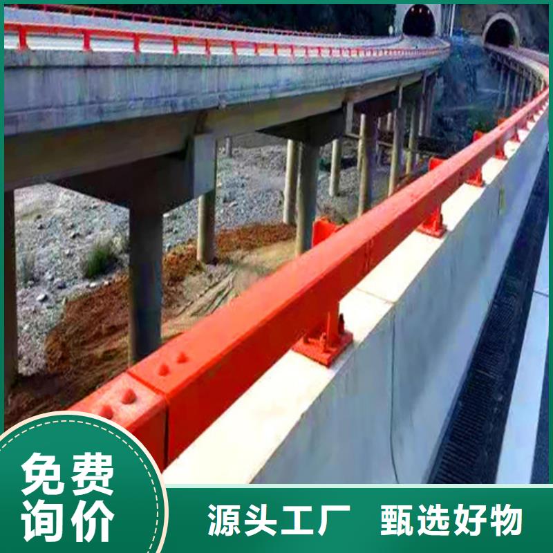 河道护栏桥梁防撞护栏设计制造销售服务一体