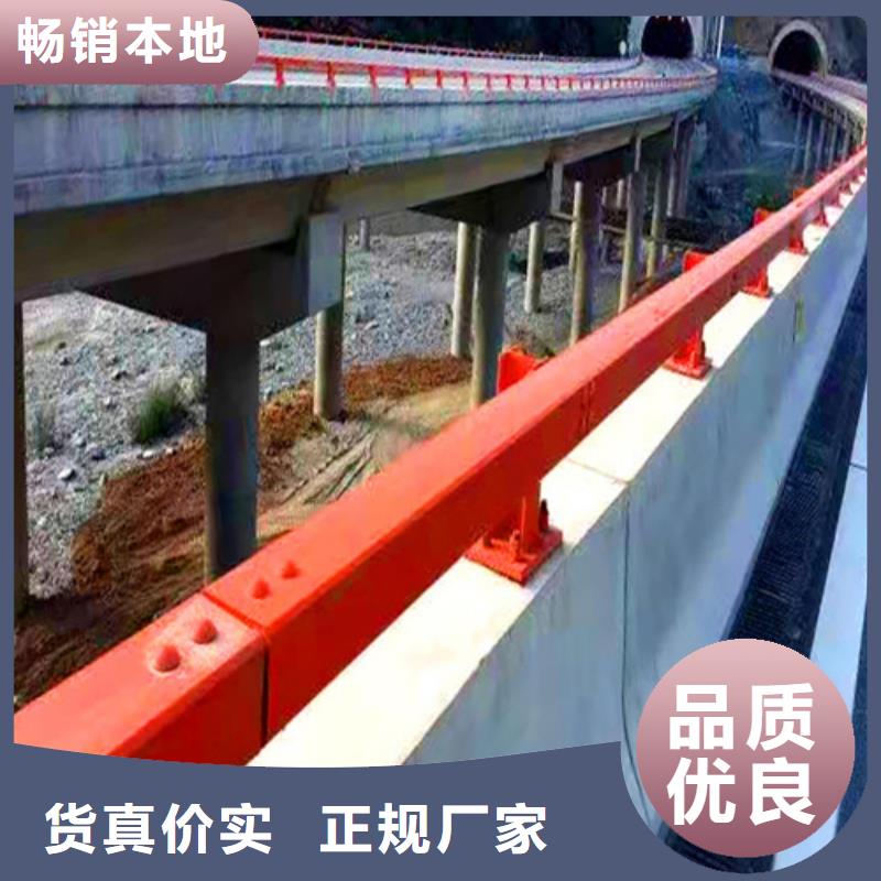 河道护栏-q345防撞钢护栏厂家品质做服务