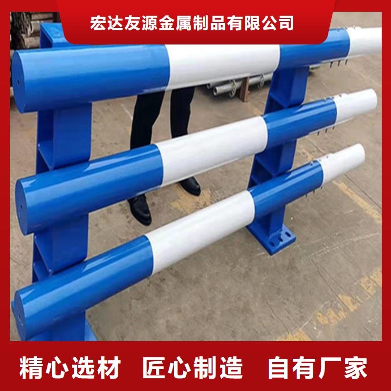 河道护栏碳素复合管从厂家买售后有保障