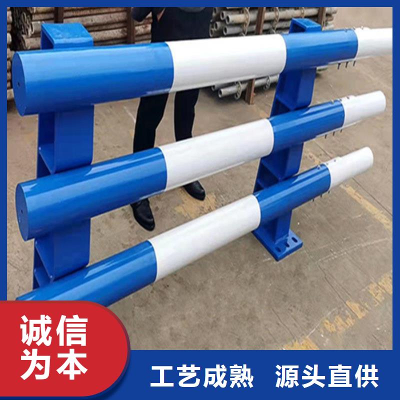 河道护栏-q345防撞钢护栏厂家品质做服务