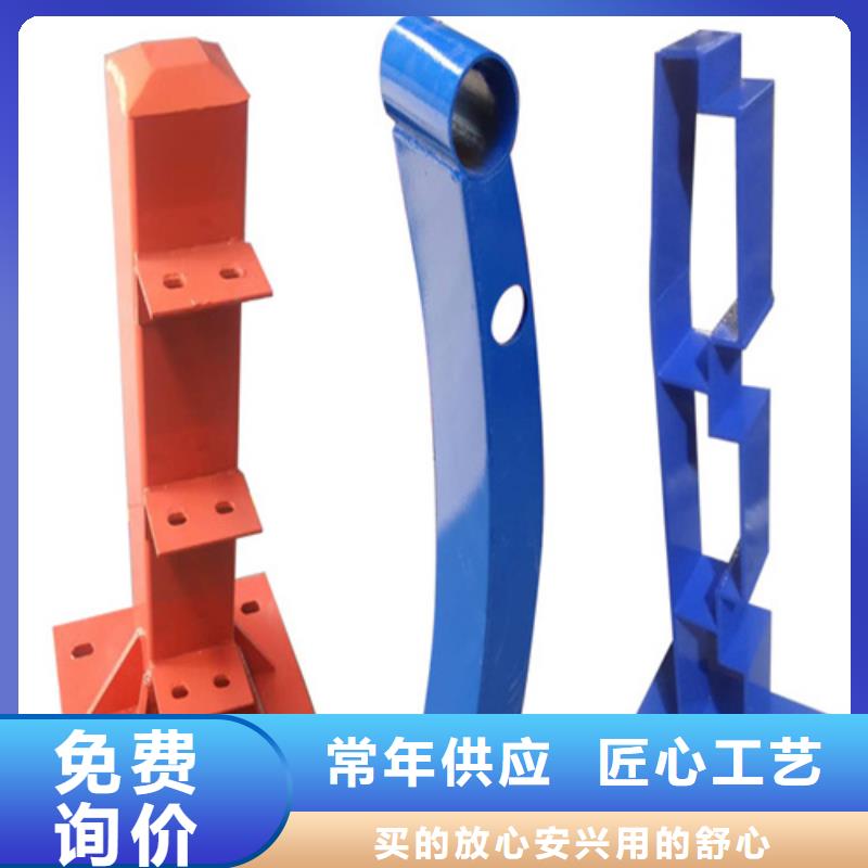 河道护栏镀锌静电喷塑护栏管精挑细选好货