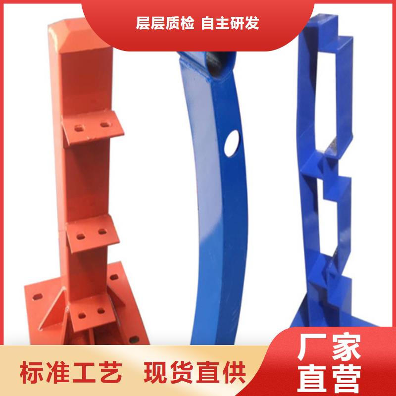 河道护栏碳素复合管从厂家买售后有保障