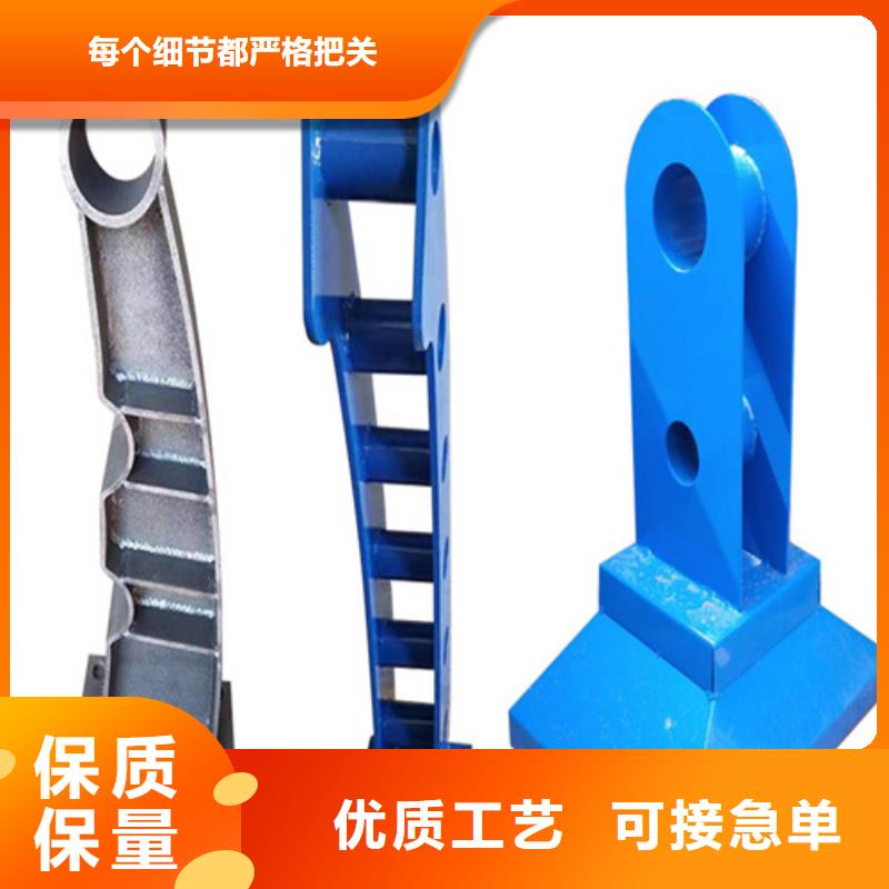 河道护栏镀锌静电喷塑护栏管精挑细选好货