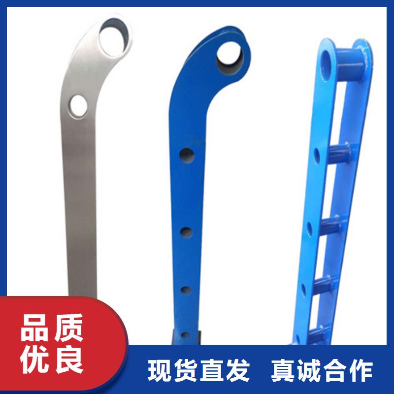 河道护栏镀锌静电喷塑护栏管精挑细选好货