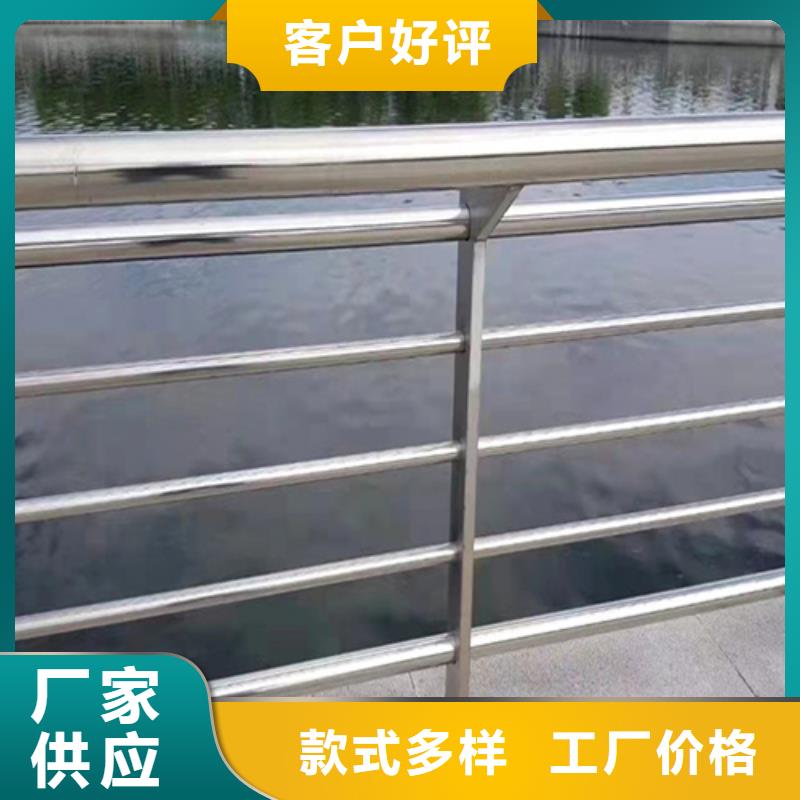 河道护栏镀锌静电喷塑护栏管精挑细选好货