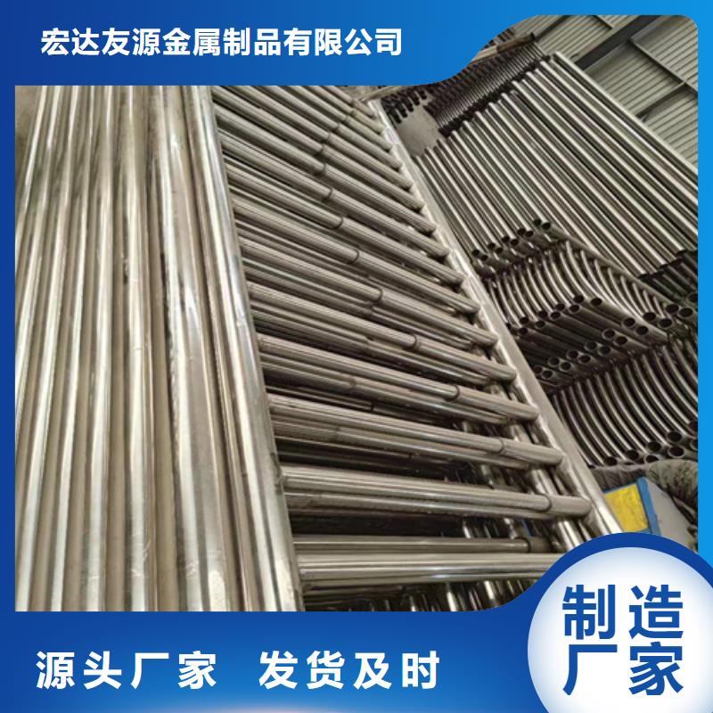 河道护栏不锈钢复合管桥梁护栏厂家专业生产团队