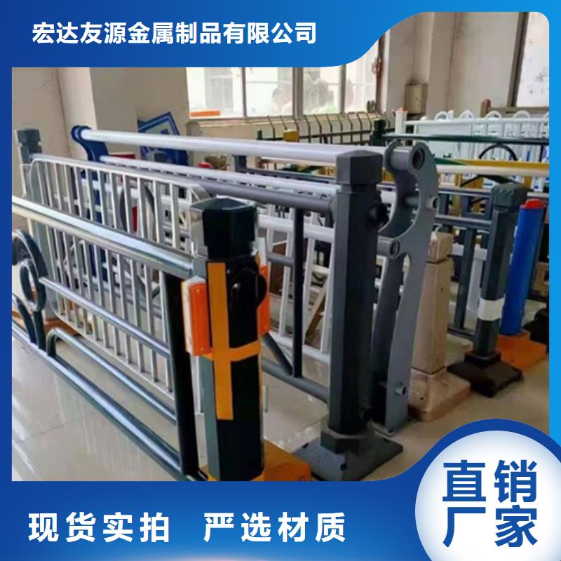 道路护栏视频-道路护栏_山东省滨州市市场覆盖无棣|博兴|东营|青岛|济宁|枣庄|济南等