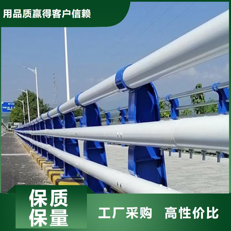 道路护栏视频-道路护栏_山东省滨州市市场覆盖无棣|博兴|东营|青岛|济宁|枣庄|济南等