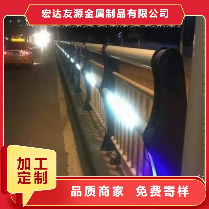 道路护栏视频-道路护栏_山东省滨州市市场覆盖无棣|博兴|东营|青岛|济宁|枣庄|济南等