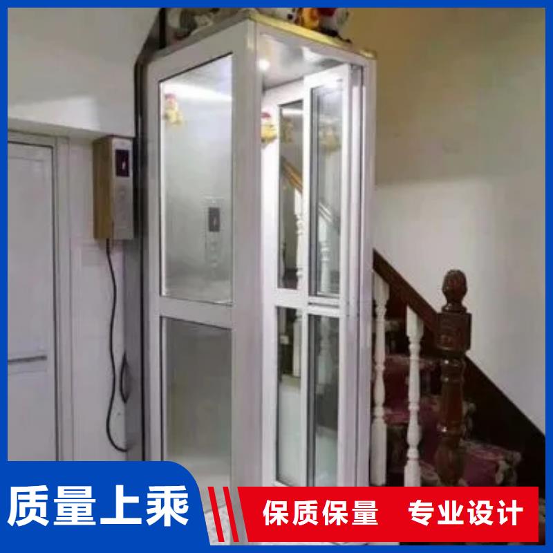 【家用电梯】传菜电梯厂家就近发货_迈丁智能科技(十堰市分公司)